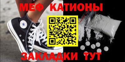 хмурый Анапа