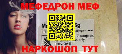 хмурый Анапа