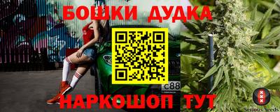 хмурый Анапа