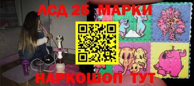 первитин Аша