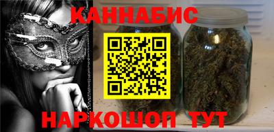 хмурый Анапа