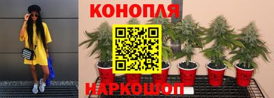 кристаллы Анжеро-Судженск
