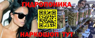 первитин Аша