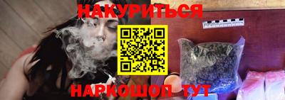хмурый Анапа