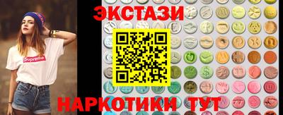 скорость Баксан