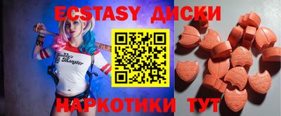 скорость Баксан