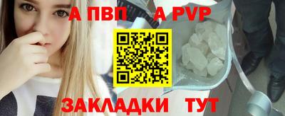 хмурый Анапа