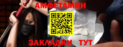 гашиш Ачхой-Мартан