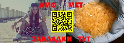 гашиш Ачхой-Мартан