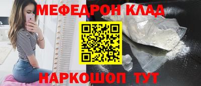 гашиш Ачхой-Мартан