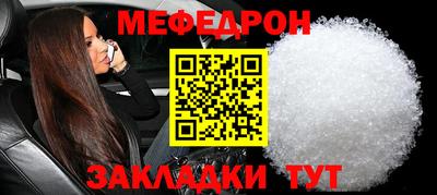 хмурый Анапа