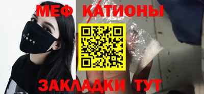 хмурый Анапа