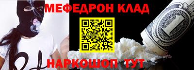 хмурый Анапа